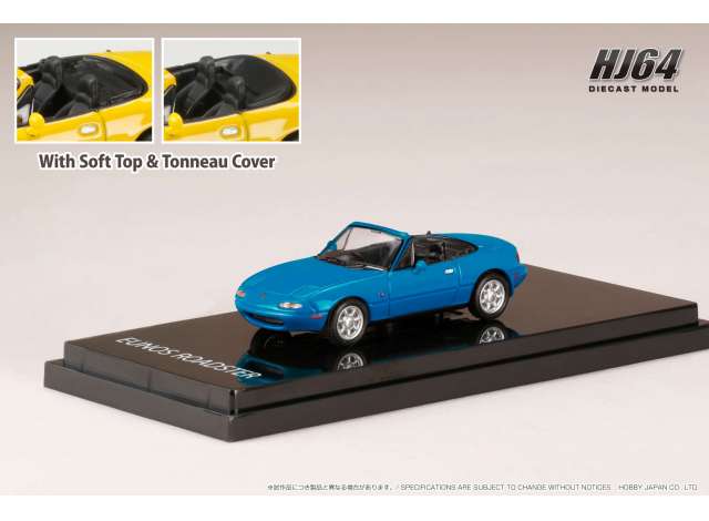 1:64 Eunos Roadster (NA6CE) with Tonneau Cover, mariner blue - HJ642025ABL