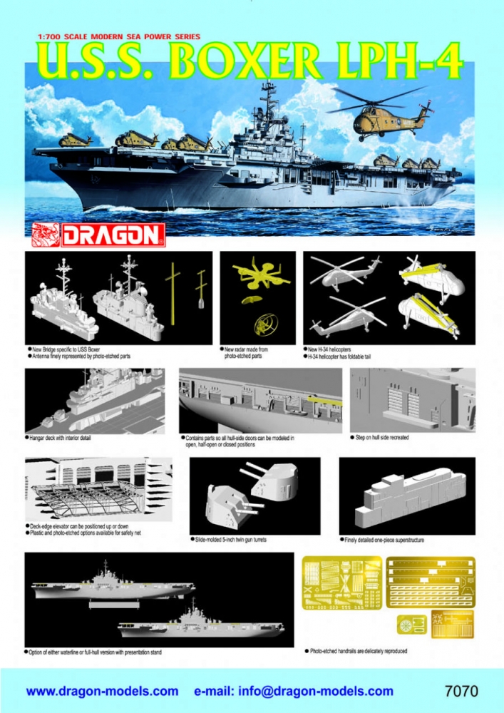 1:700 Сборная модель Вертолетоносец U.S.S. Boxer LPH-4 - 7070