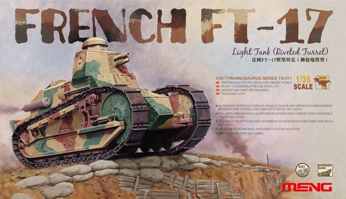 1:35 Сборная модель Французский легкий танк Renault FT-17 - TS-011