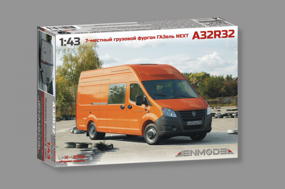 1:43 Сборная модель ГАЗель Next A32R32 фургон - LMK-46545