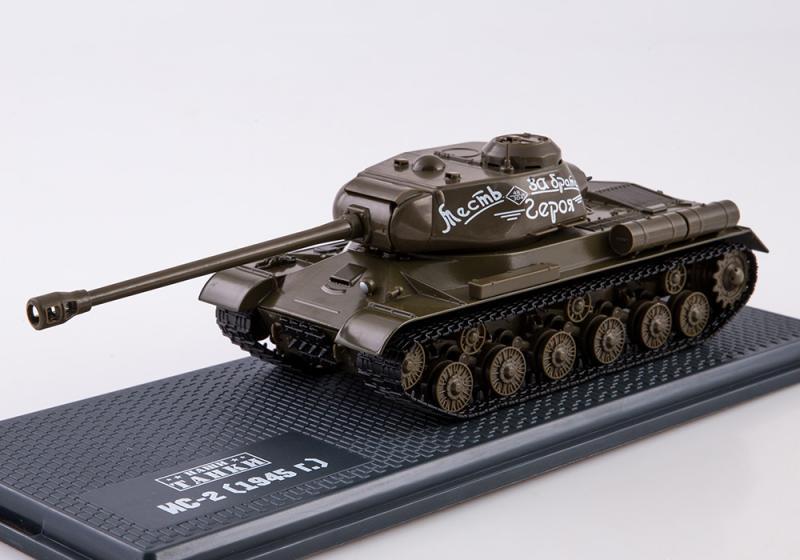 1:43 Советский тяжелый танк ИС-2 - NT1008