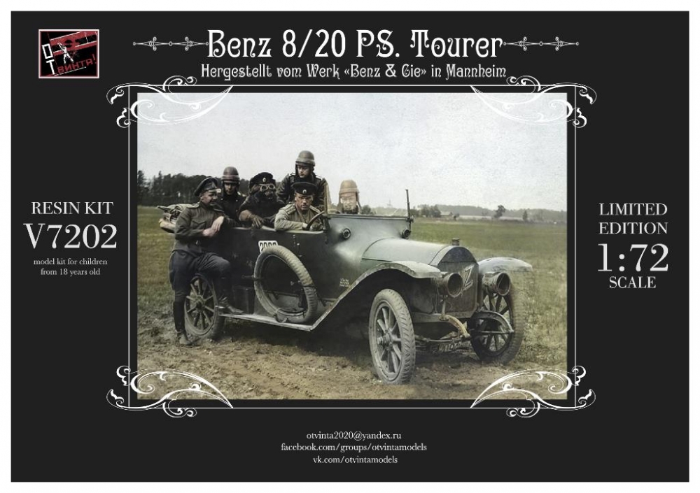 1:72 Сборная модель легковой автомобиль BENZ 8/20 Tourer - V7202