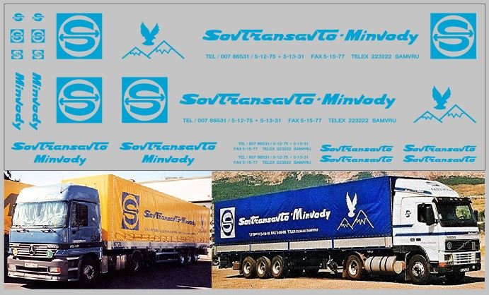 1:43 Набор декалей Sovtransavto-minvody для Минский-5205 (100х290), голубой - DKP0059