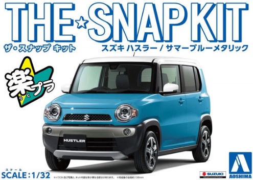 1:32 Сборная модель SUZUKI HUSTLER (SUMMER BLUE METALLIC) - 05833