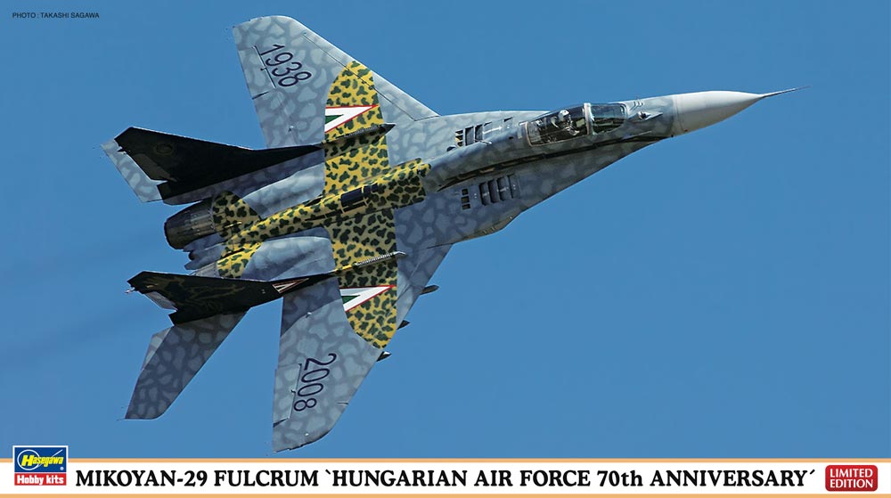1:72 Сборная модель MIKOYAN-29 HUNGARIAN A.F. - 02062