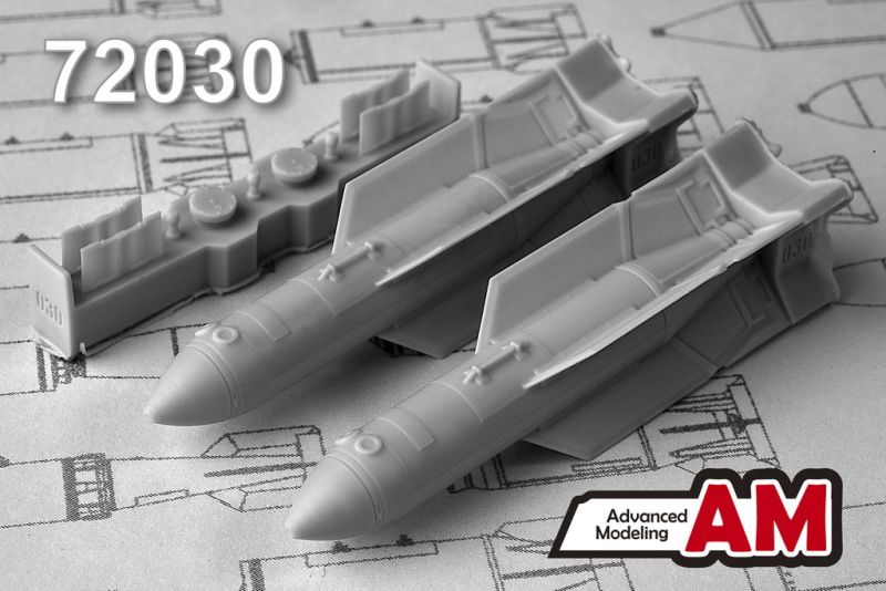 1:72 Набор для доработки Российская планирующая бомбовая кассета калибра 500 кг ПБК-500У-СПБЭ - АМС 72030