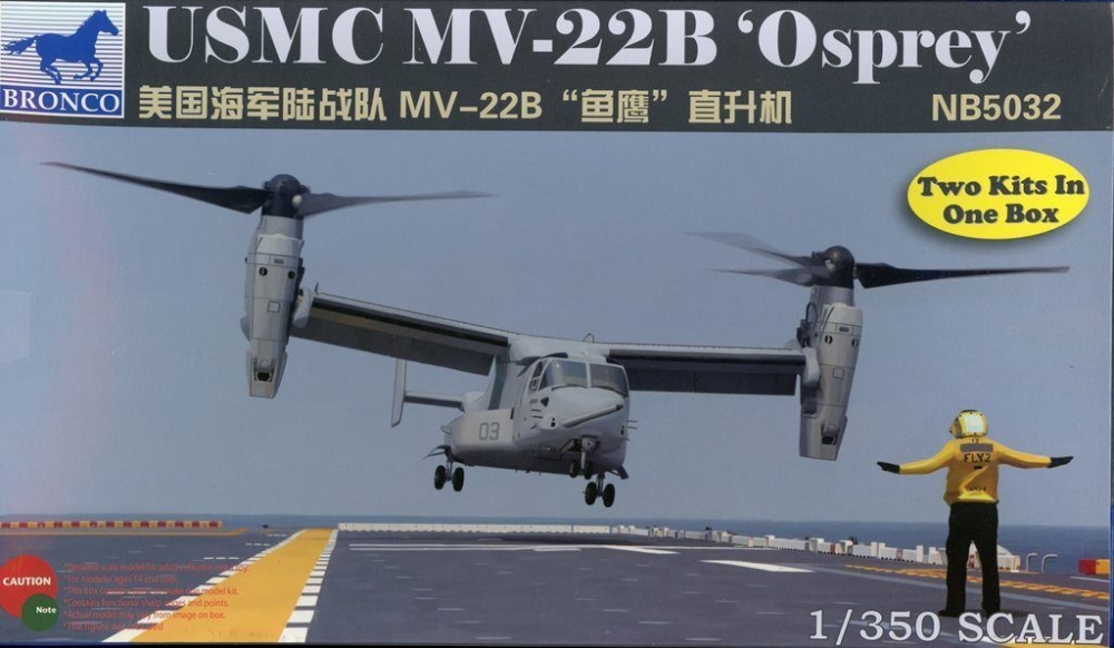 1:350 Сборная модель USMC MV-22B 'Osprey' - NB5032