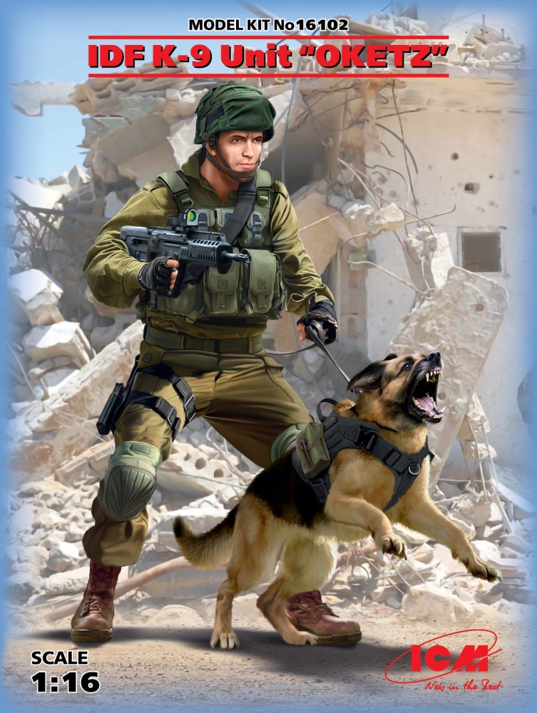 1:16 Сборная модель Фигура, Офицер подразделения K-9 IDF с собакой - 16102