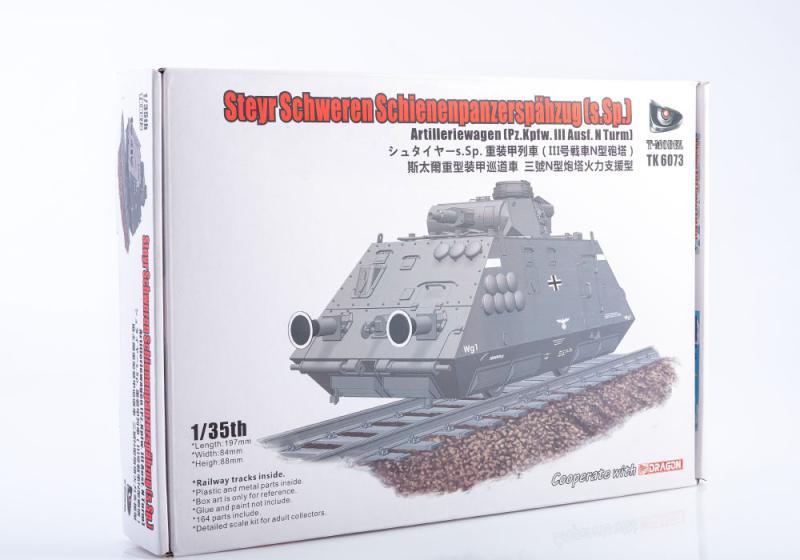 1:35 Сборная модель STEYR Schweren Schienenpanzerspahzug (s.Sp.) Artilleriewagen (Pz.Kpfw. III Ausf. N Turm) - TK6073