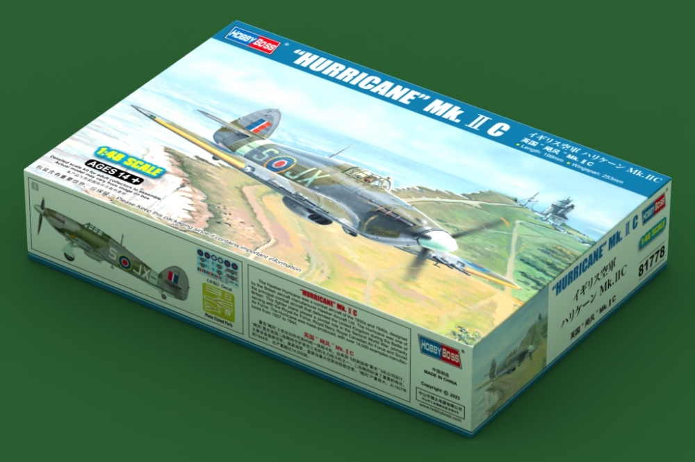 1:48 Сборная модель Британский истребитель Hawker Hurricane Mk.II - 81778