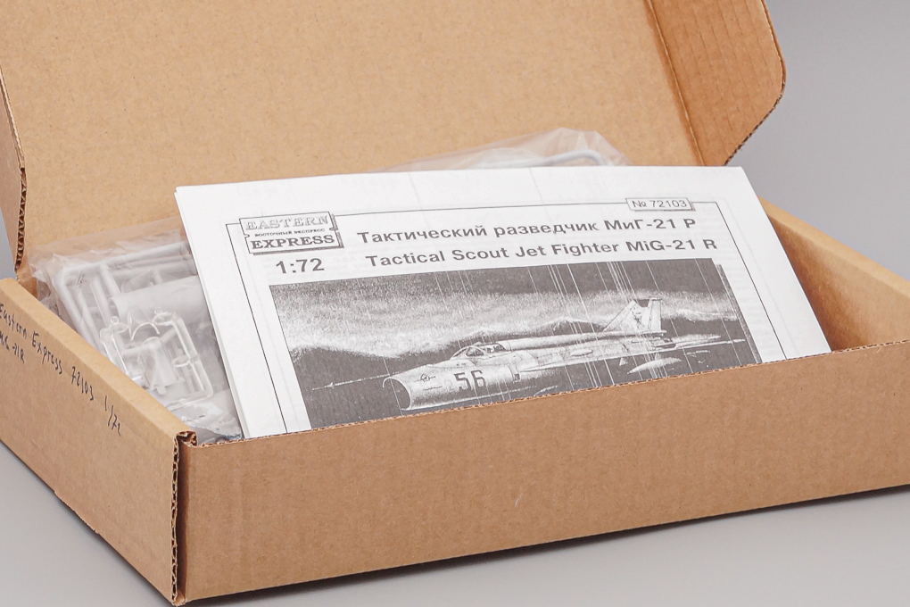 1:72 (Б/У) Сборная модель Tactical Scout Jet Fighter MiG-21R - 72103-X1
