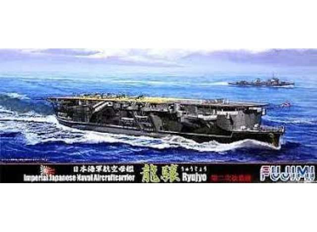 1:700 Сборная модель IJN Aircraft Carrier Ryuhou - 431079