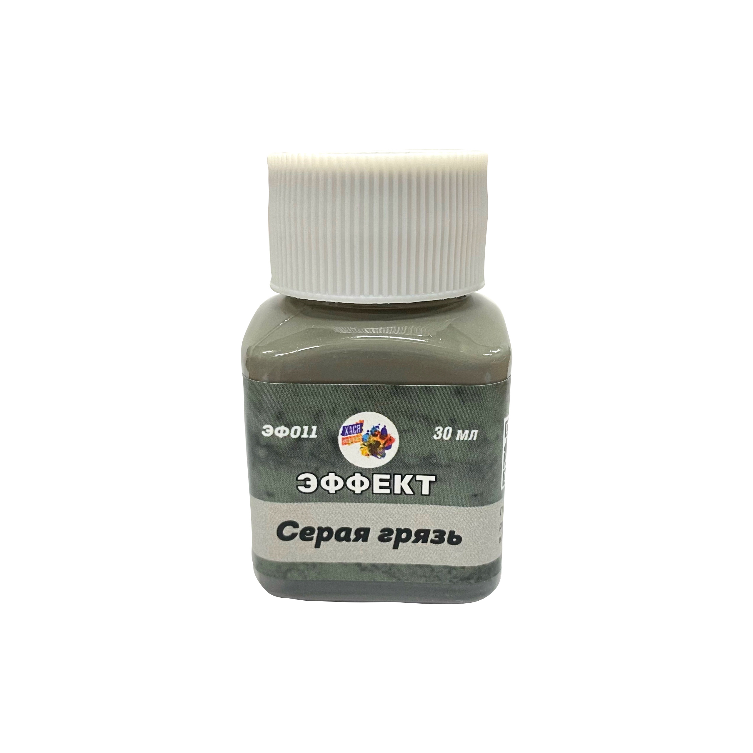 Эффект 'Серая грязь', 30 мл - ЭФ11