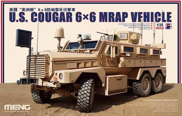 1:35 Сборная модель Бронемашина U.S. COUGAR 6x6 MRAP VEHICLE - SS-005