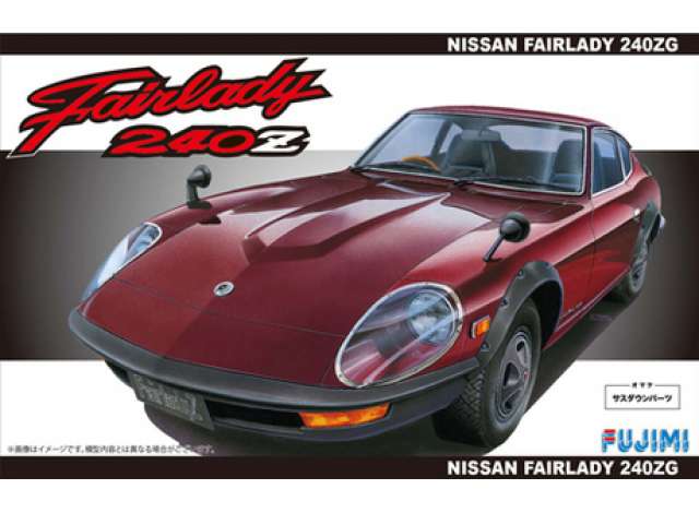 1:24 Сборная модель Nissan Fairlady 240ZG - 039299