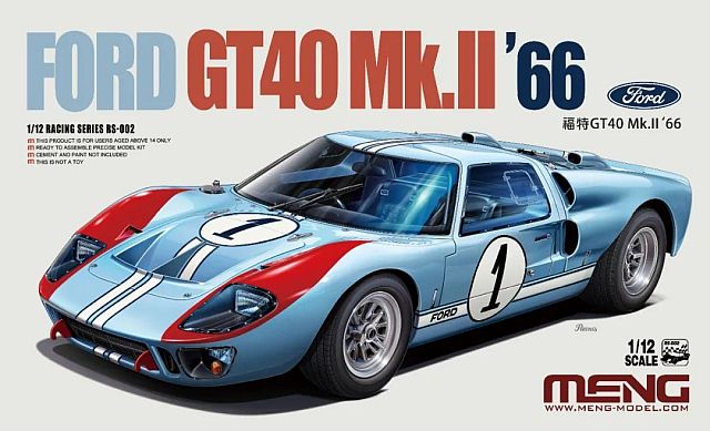 1:12 Автомобиль Ford GT40 Mk.II 1966 - RS-002