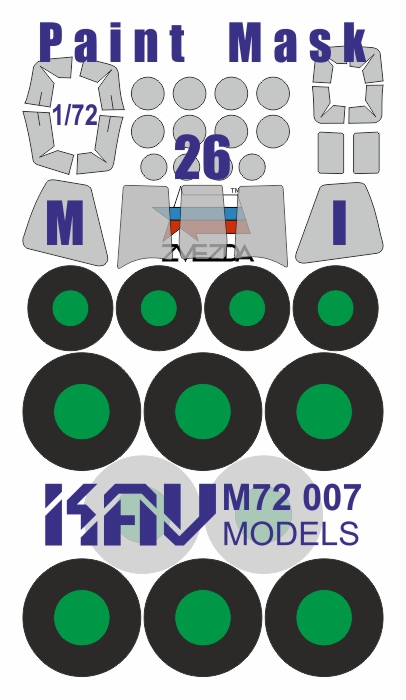 1:72 Окрасочная маска на Halo-26 (Звезда) - KAV M72 007