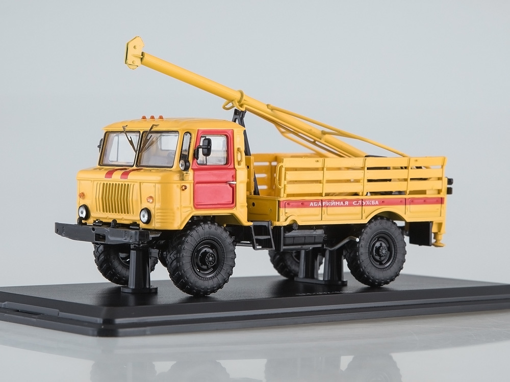 1:43 Бурильная машина БМ-302 (66) Аварийная служба, желтый - SSM1196