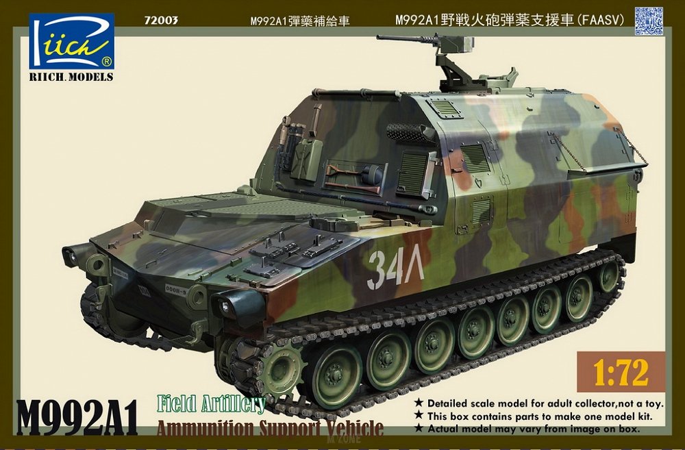 1:72 Сборная модель M992A1 Field Artillery Ammunition Support Vehicle (FAASV) - RT72003
