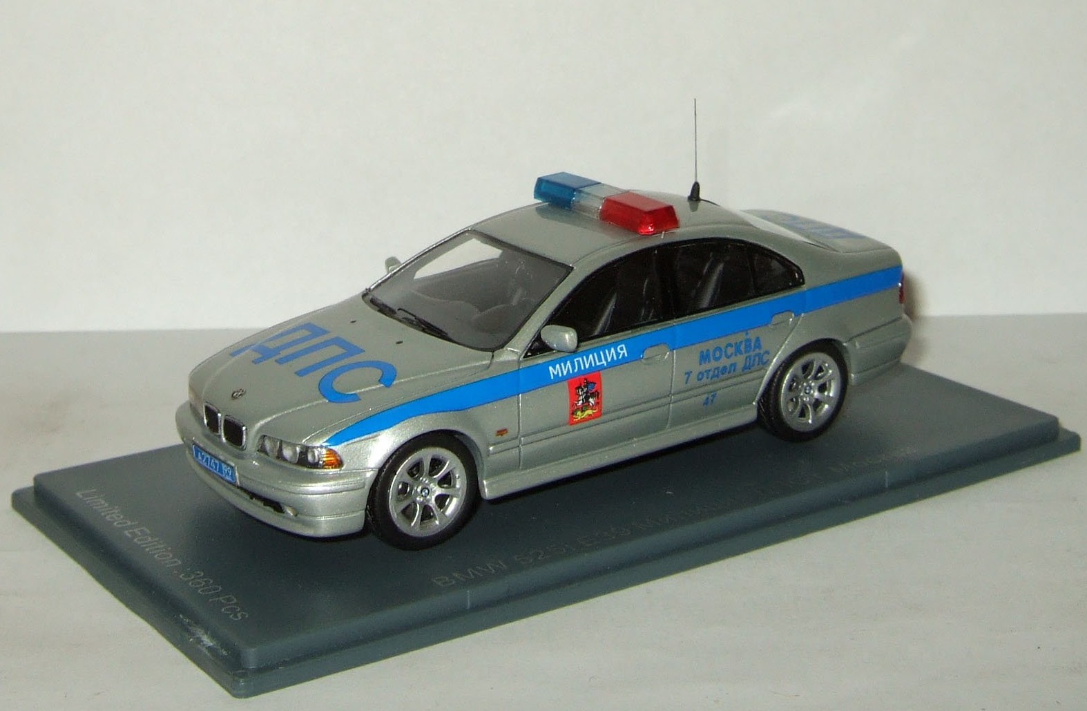 1:43 BMW 5-series 525i E39 - ДПС Милиция Москва 7-й отдел Полиция - NEO44443