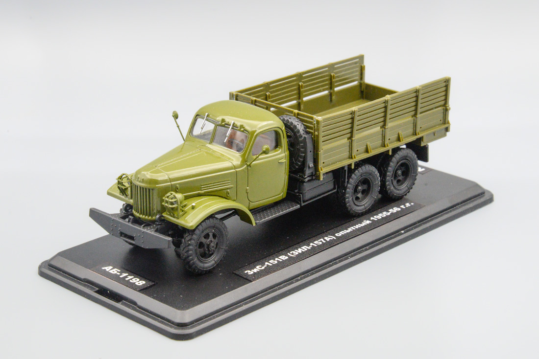 1:43 ЗИS-151В (ЗИL-157А) опытный 1955-56 гг, хаки - AB-1198