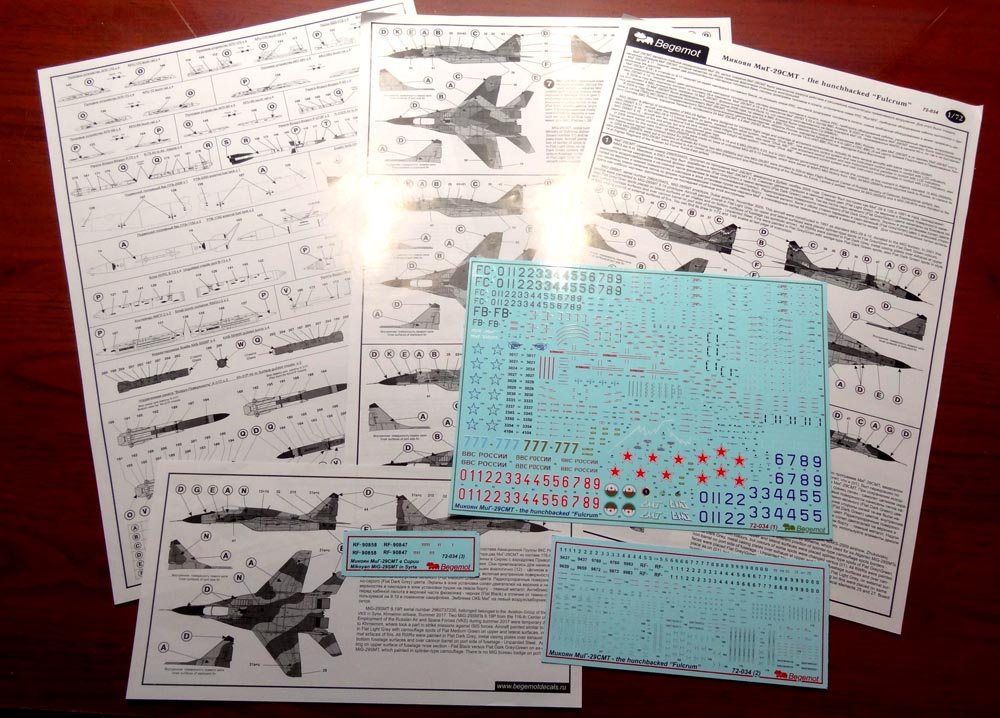 1:72 Декаль Российский истребитель МиГ-29СМТ - 72-034