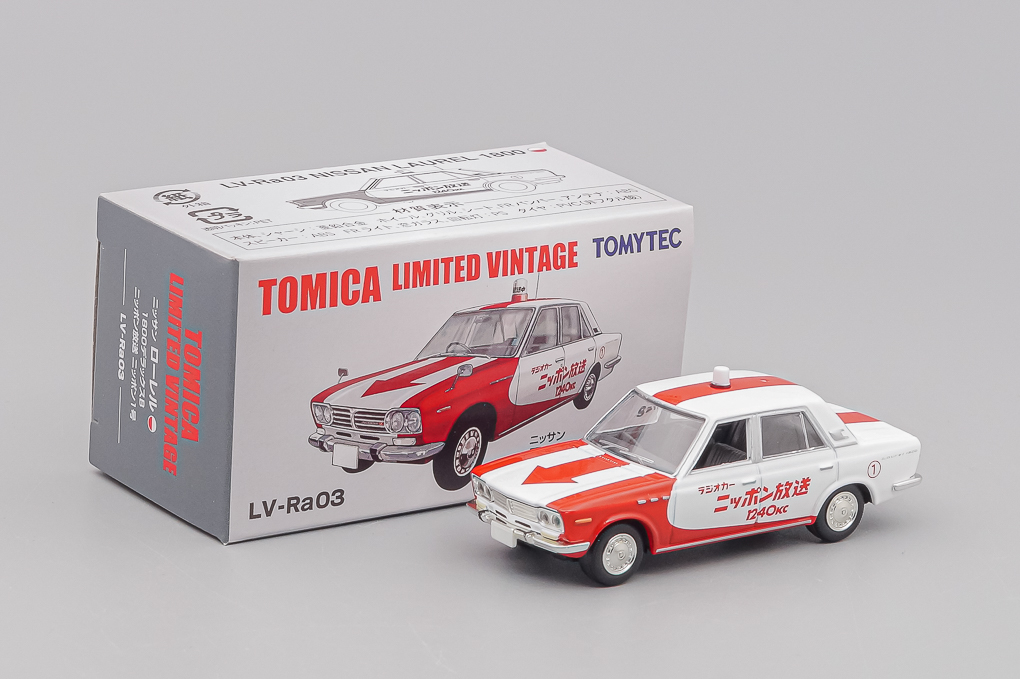1:64 Laurel 1800 Nippon Houso Nippon 1go by TomyTEC - 000018