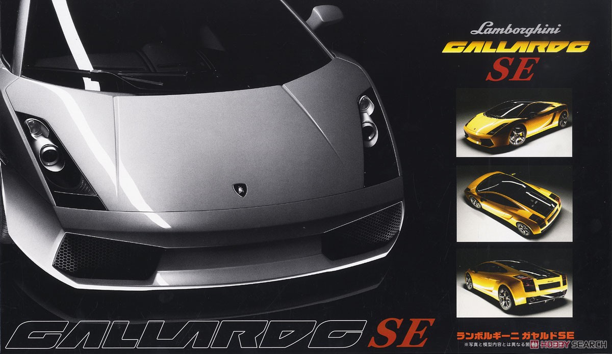 1:24 Сборная модель Lamborghini Gallardo SE - 12263