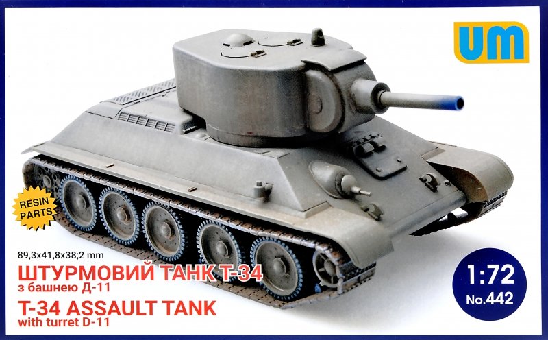 1:72 Сборная модель Штурмовой танк Т-34 с башней Д-11 - 442