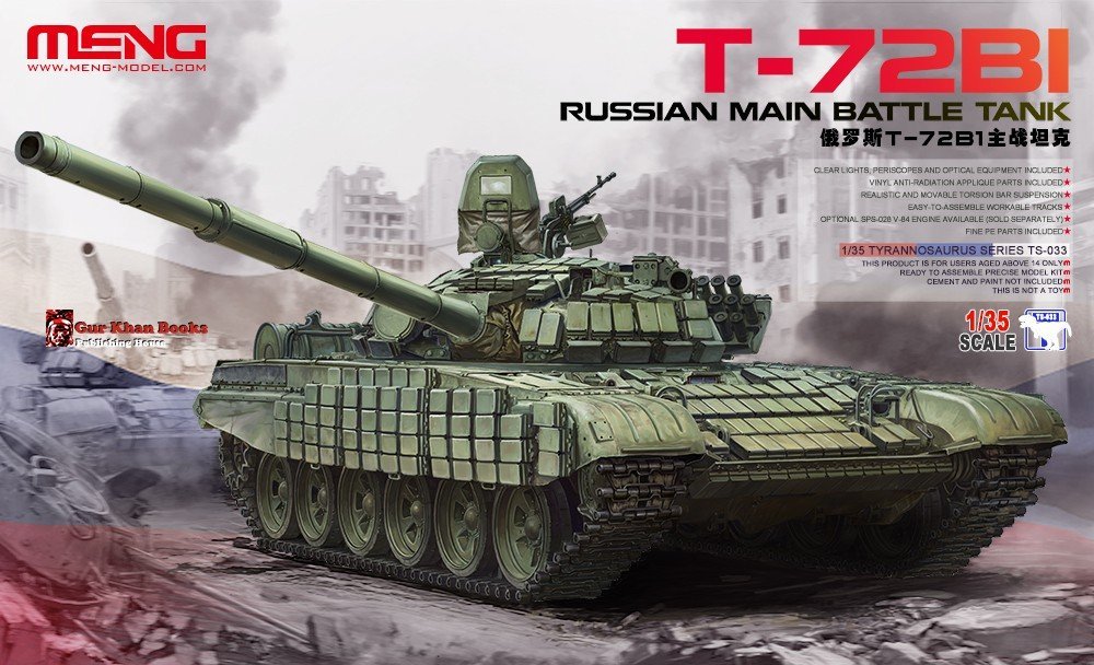 1:35 Сборная модель Российский основной боевой танк Т-72Б1 - TS-033