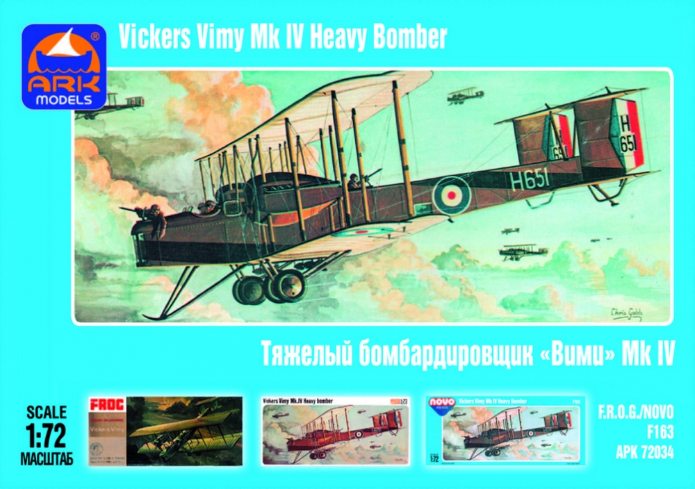1:72 Сборная модель Британский тяжелый бомбардировщик Vickers Vimy IV - 72034