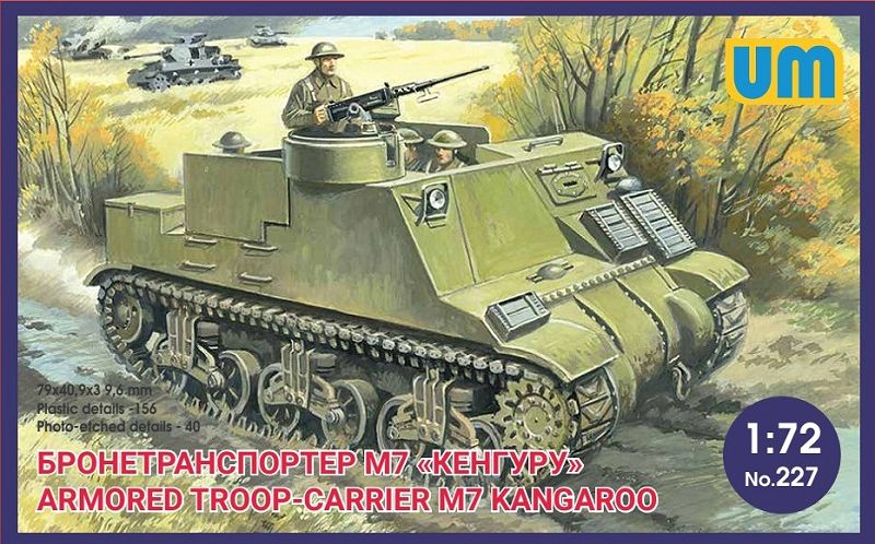 1:72 Сборная модель Канадский БТР М7 'Kangaroo' - 227