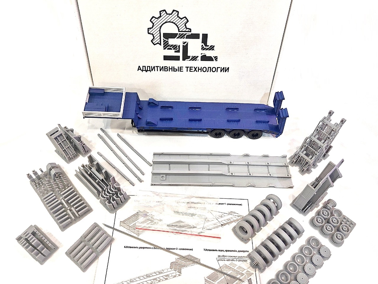 1:43 Сборная модель полуприцеп-трал 9990-073-01 (высота СУ: 1,6м) - 503SCT59RU