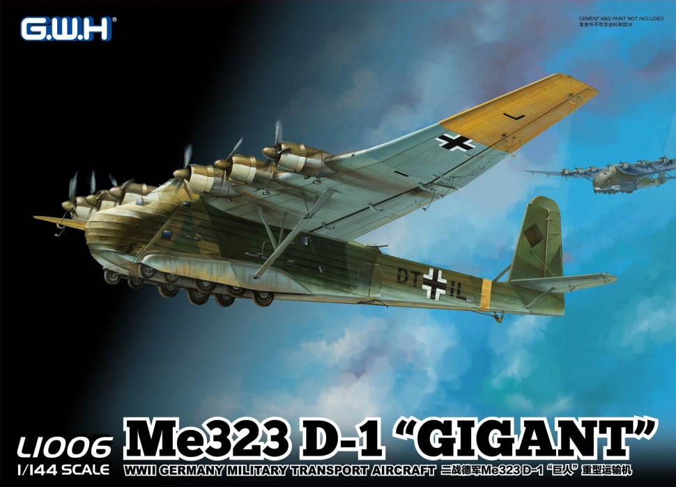 1:144 Сборная модель Немецкий военно-транспортный самолет Messerschmitt Me 323 D-1 'GIGANT' - L1006