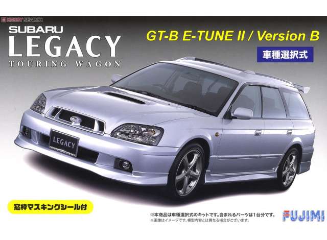 1:24 Сборная модель Subaru Legacy Touring Wagon GT-B E-tuneII /Version B with Window Frame Masking Seal - 047515