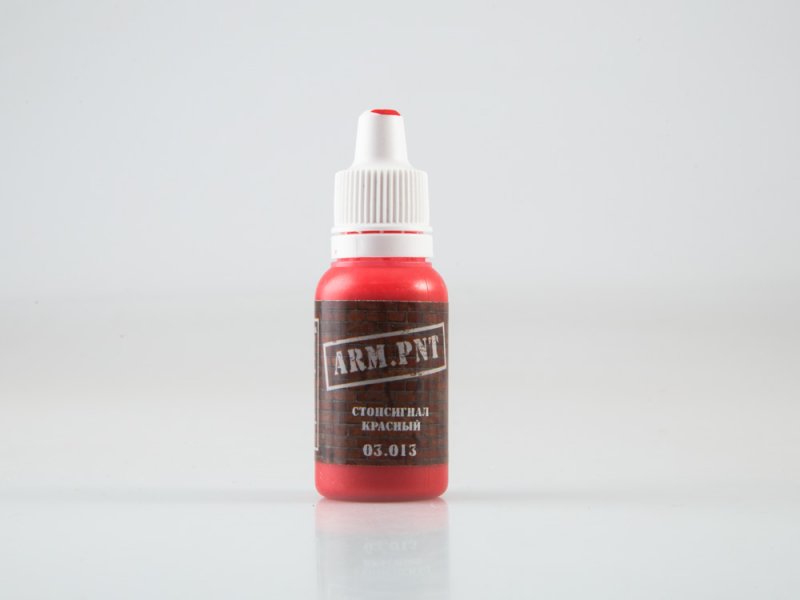 Краска лаковая красный 'стопсигнал', 15 мл - AP03.013