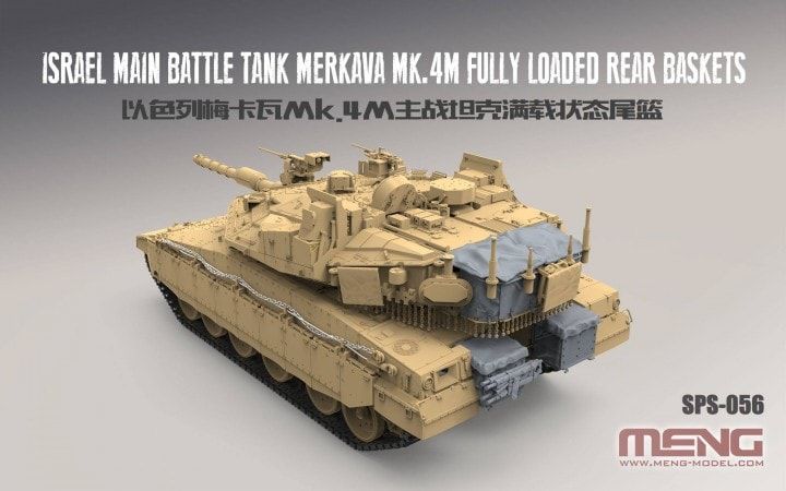 1:35 Сборная модель Israel Main Battle Tank Magach 6B GAL BATASH Fully Loaded Rear Basket& Closed Smoke Grenade Launchers - SPS-065