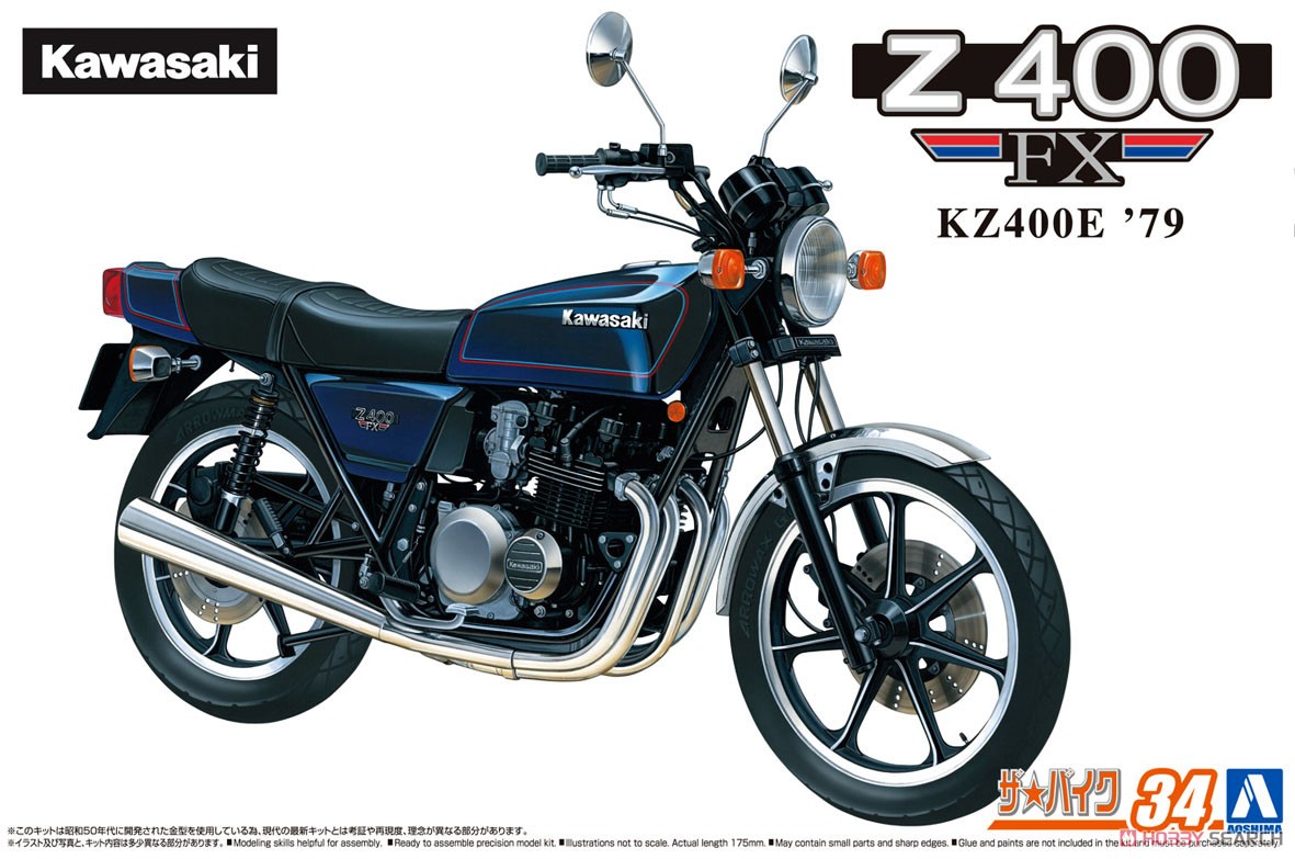 1:12 Сборная модель Kawasaki KZ400E Z400FX (1979) - 06368