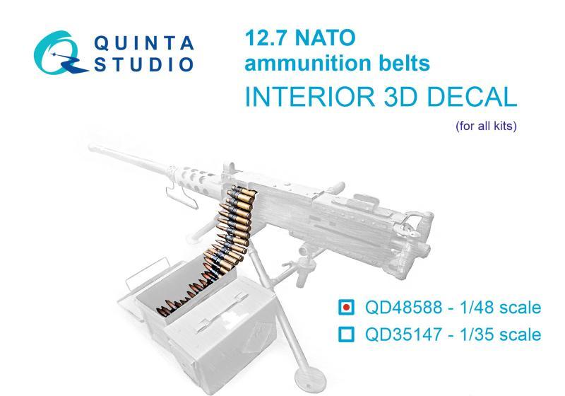 1:48 3D Декаль Патронные ленты калибра 12.7 NATO (для любых моделей) - QD48588