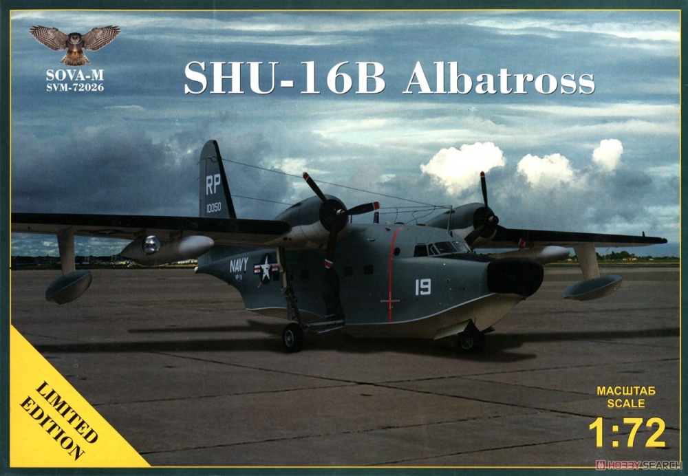 1:72 Сборная модель Самолет SHU-16B Albatross - SVM-72026