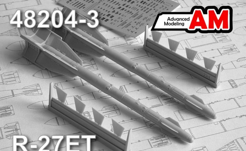 1:48 Авиационная управляемая ракета класса «Воздух-воздух» Р-27ЭТ, (2шт.) - AMC 48204-3