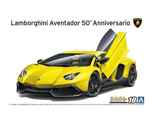 1:24 Сборная модель Lamborghini Aventador 50°Anniversario 13 - 05982