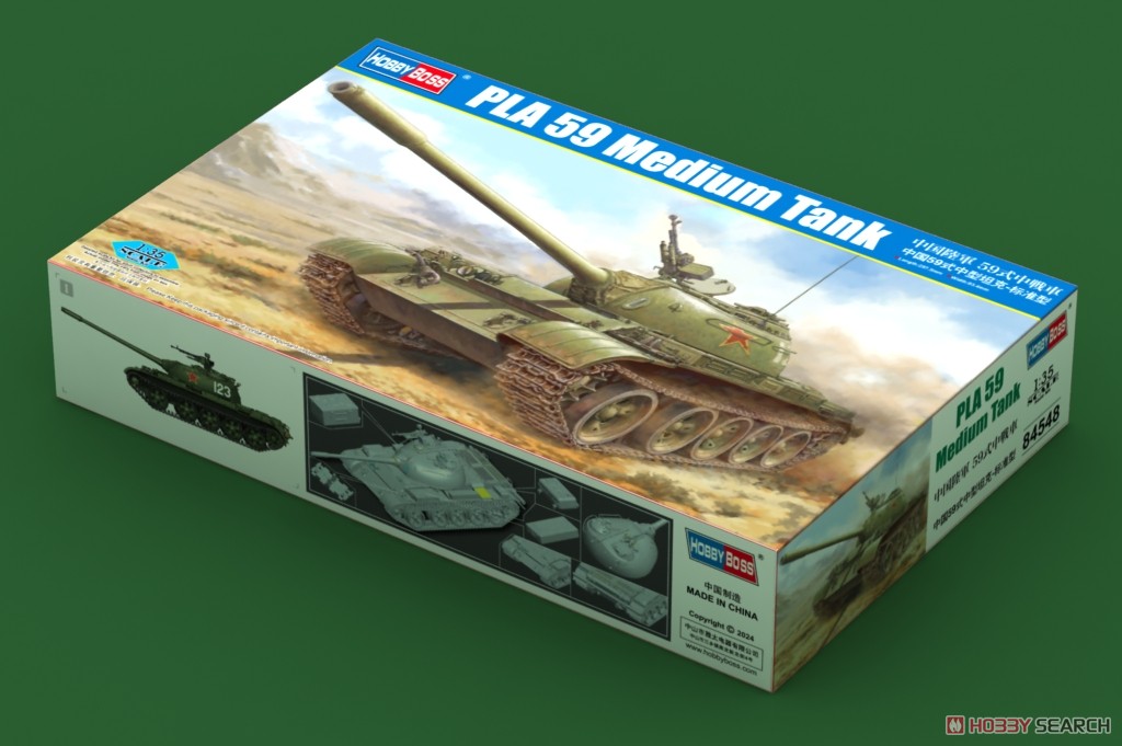 1:35 Сборная модель Танк PLA 59 Medium - 84548