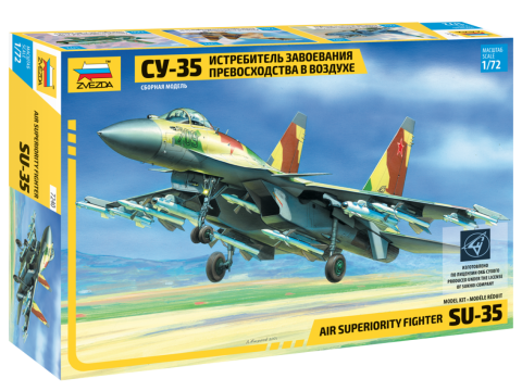 1:72 Сборная модель истребитель Су-35 - 7240
