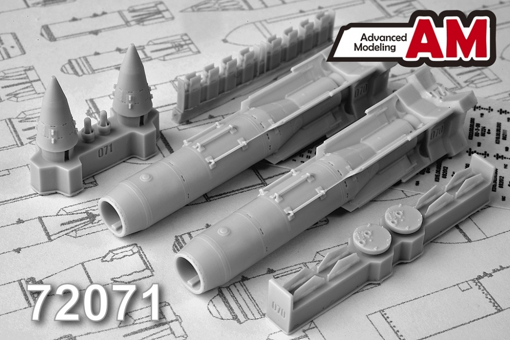 1:72 Набор для доработки Российская корректируемая авиационная бомба калибра, 1500кг. КАБ-1500Л (2шт.) - AMC72071