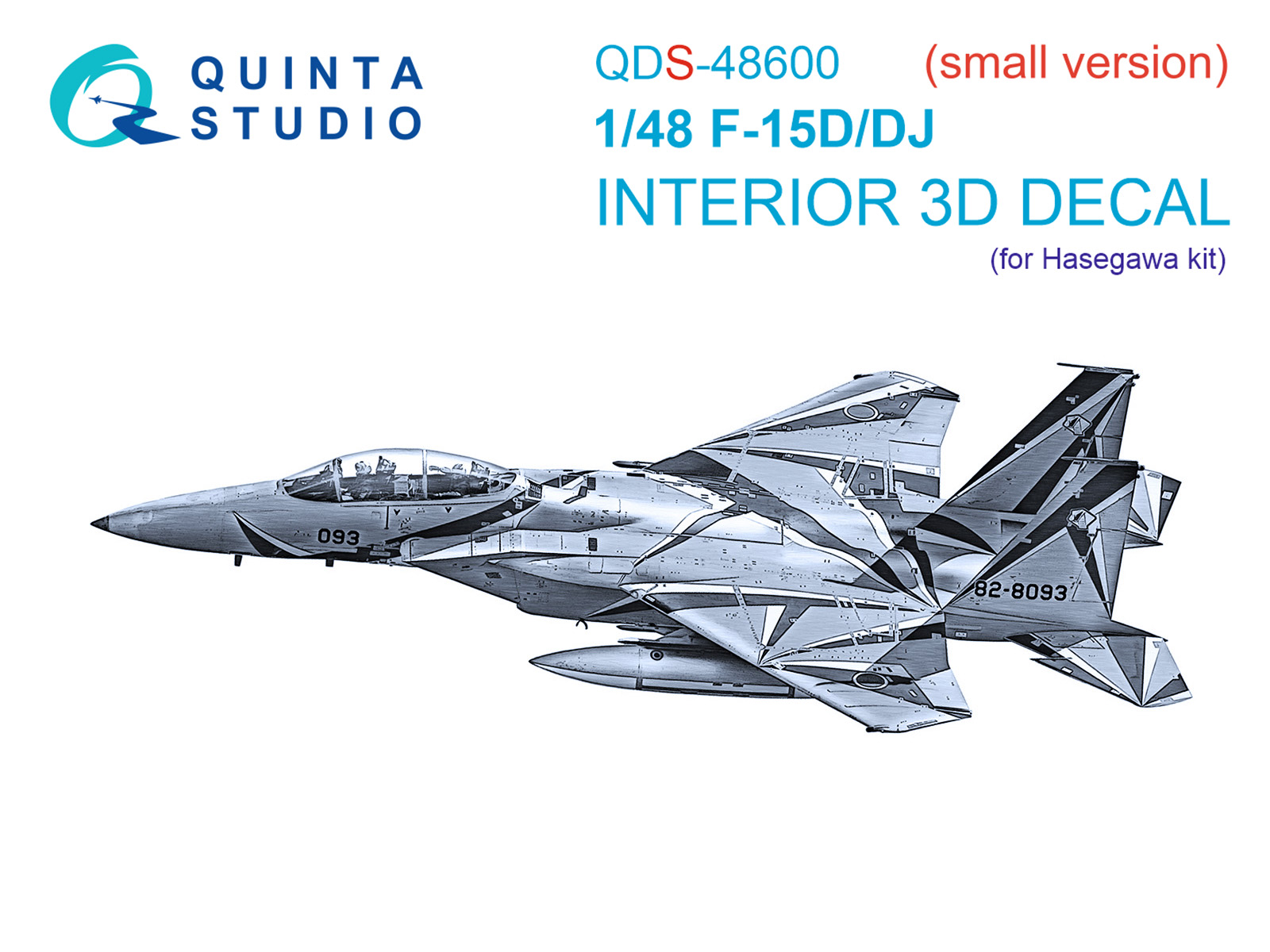 1:48 3D Декаль интерьера кабины F-15D/F-15DJ (Hasegawa) (малая версия) - QDS-48600