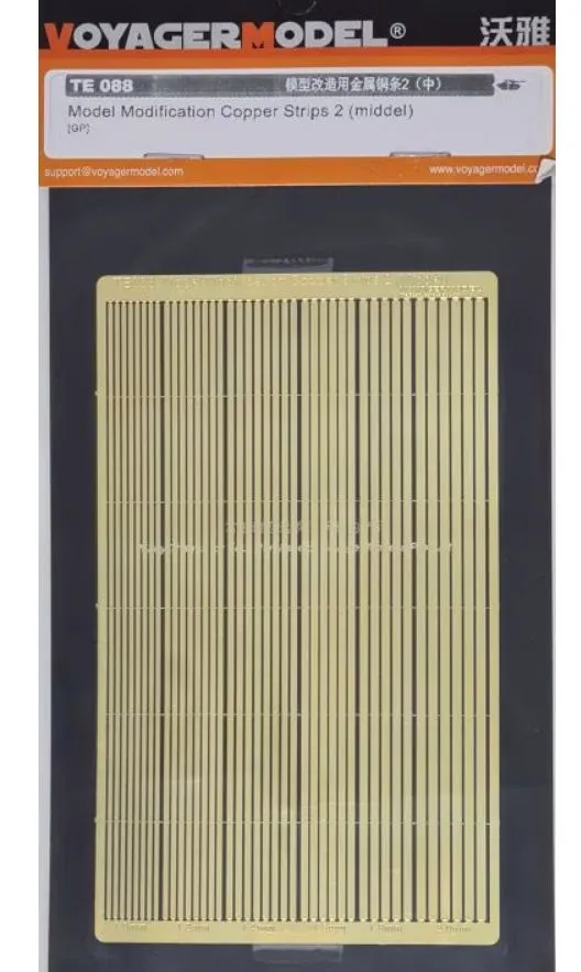 1:35 Фототравление Model Modification Copper Strips 2 (Middel) (1-2mm) - TE088