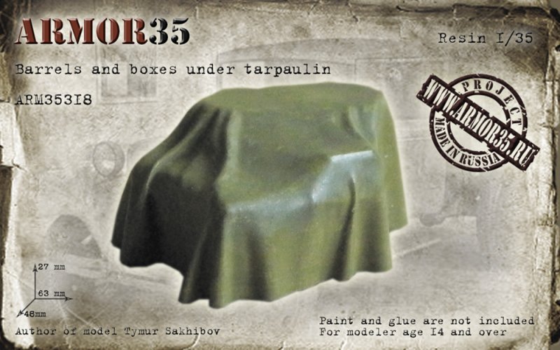 1:35 Бочки и ящики под брезентом - ARM35318