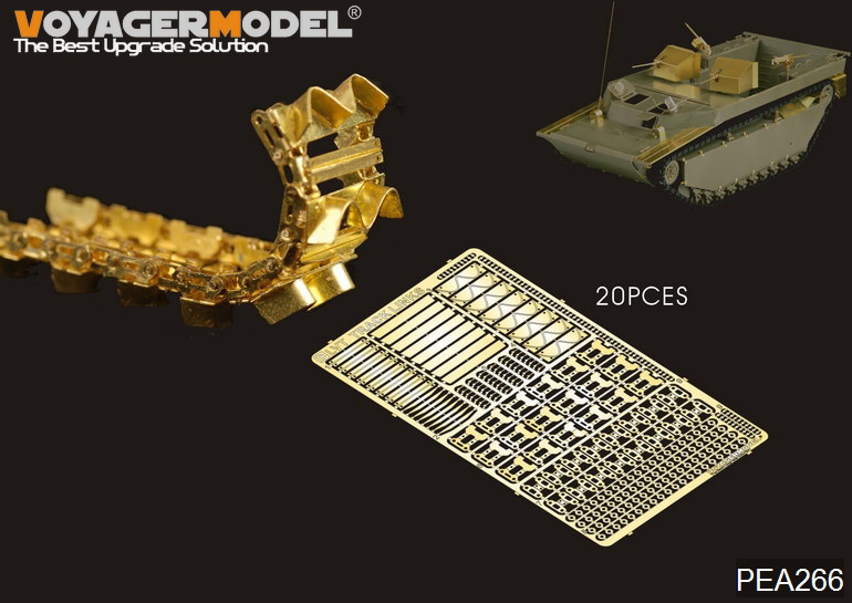 1:35 Фототравление траки для семейства LVT (для AFV CLUB 35205) - PEA266