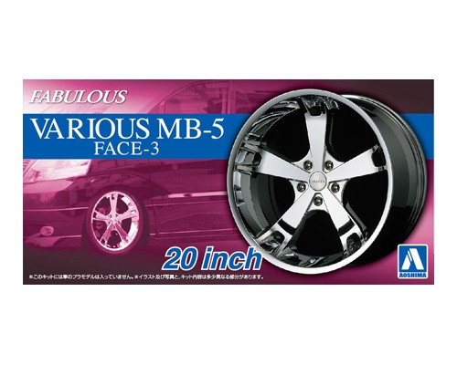 1:24 Набор дисков Fabulous Various MB-5 Face-3 20inch - 05425